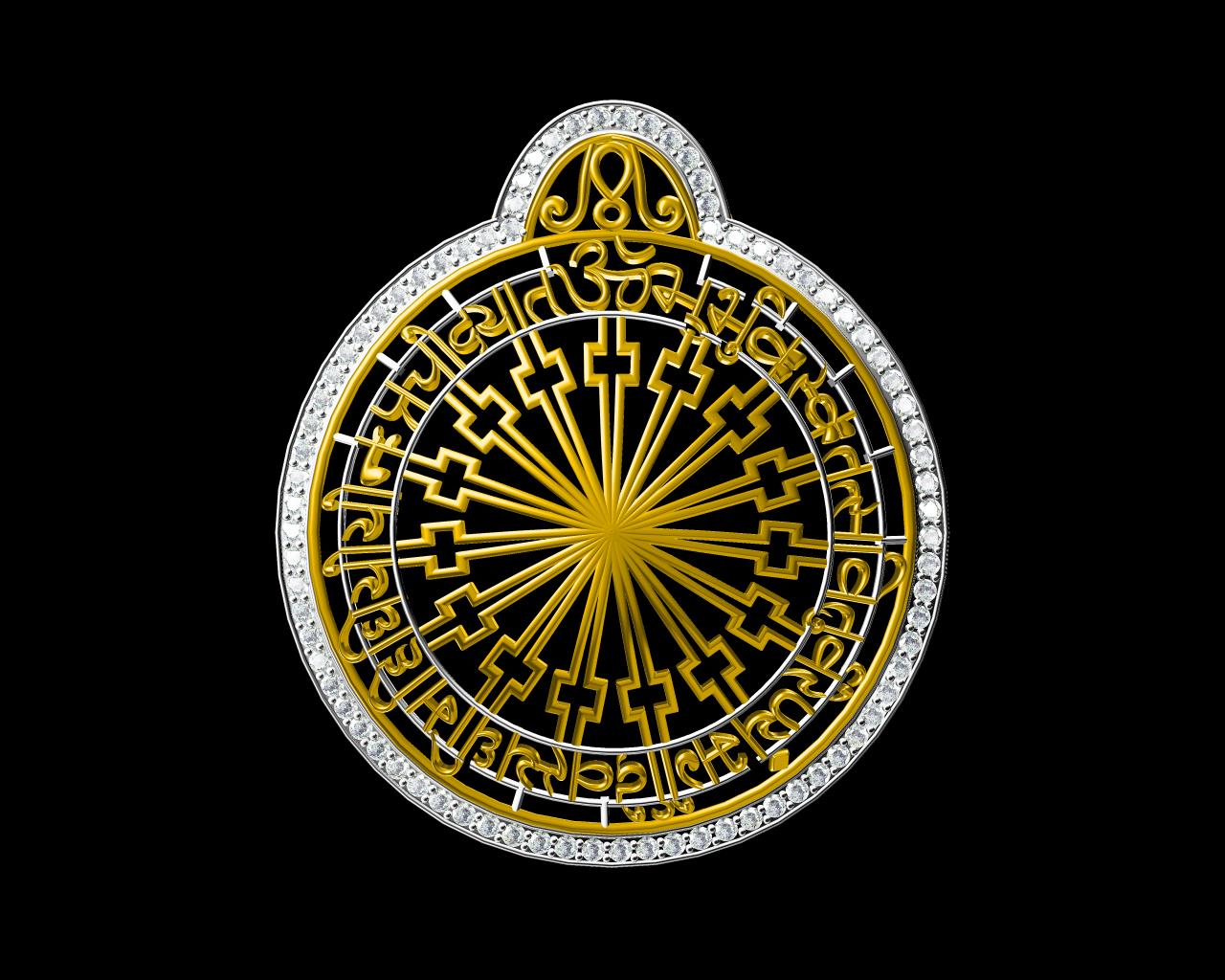 AD1209