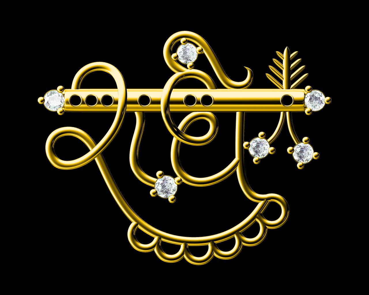 AD3096