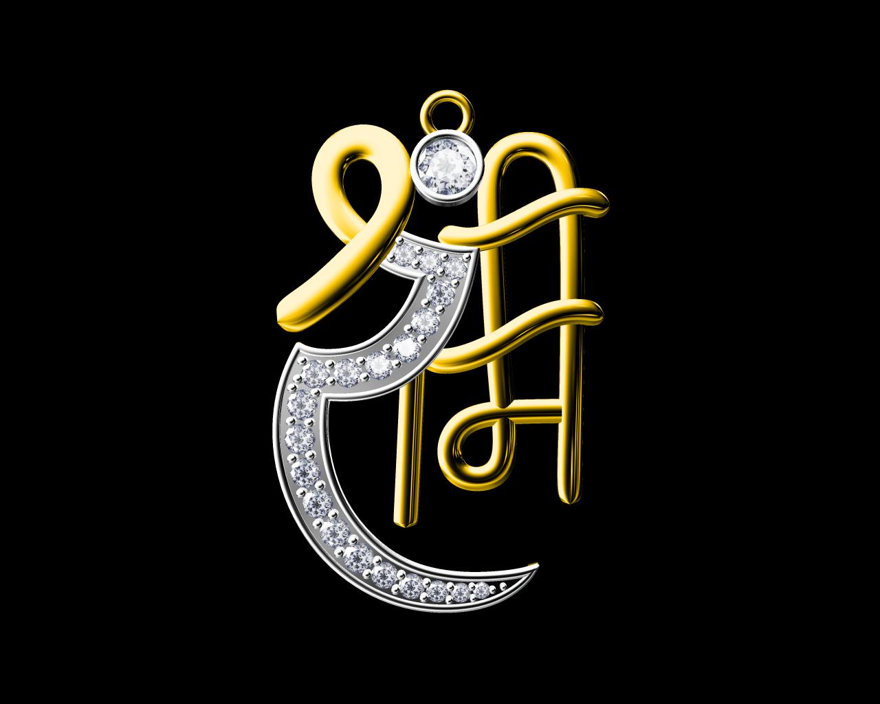 AD7513