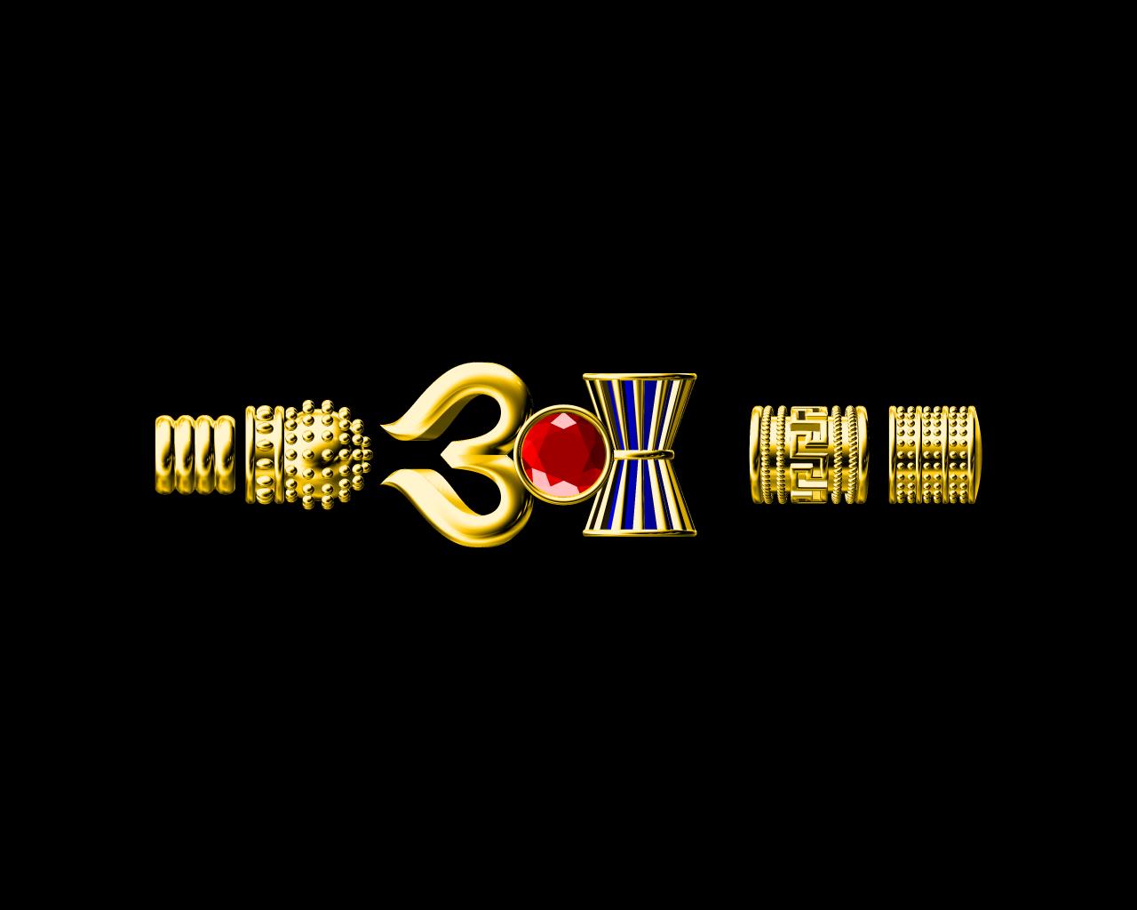 AD7967