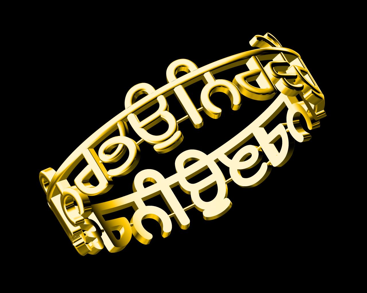 AD12535