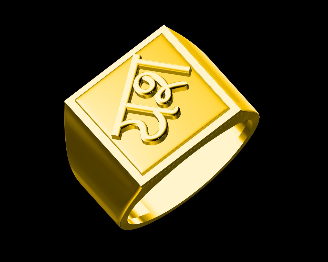 AD14263